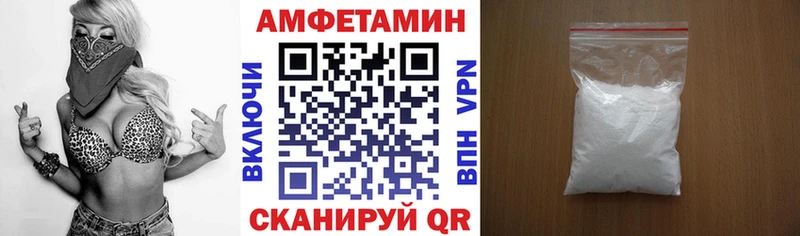 АМФ Premium Кировград