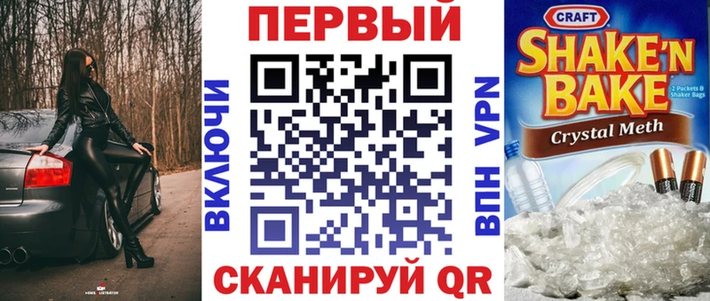 Amphetamine VHQ  как найти закладки  Кировград 