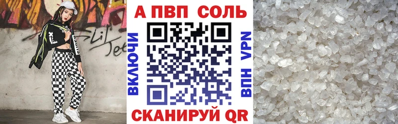 даркнет сайт  Кировград  Alpha-PVP крисы CK 
