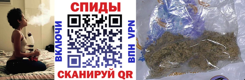 БУТИРАТ оксибутират  купить наркотик  Кировград 
