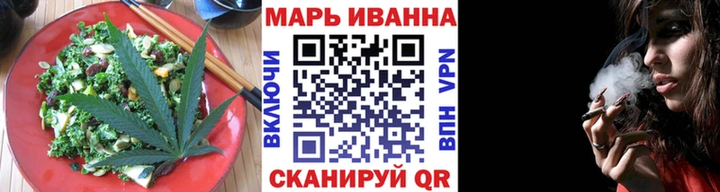 KRAKEN ССЫЛКА  Кировград  Еда ТГК марихуана  магазин  наркотиков 