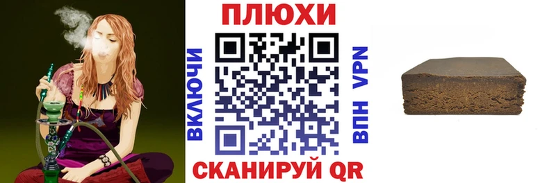 ГАШ Premium  Кировград 