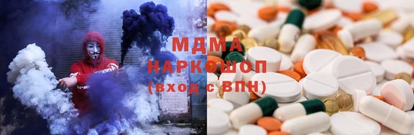 PSILOCYBIN Абдулино
