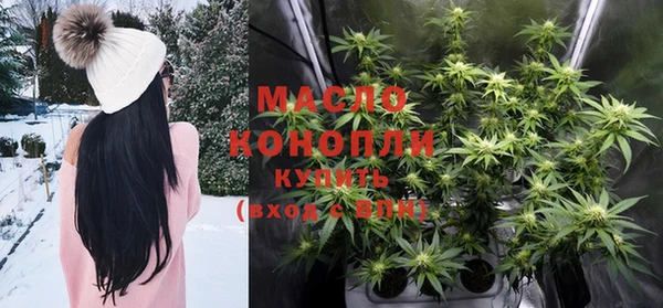 мефедрон VHQ Алзамай