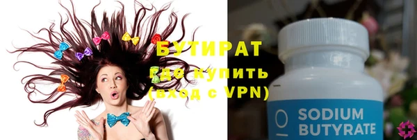 PSILOCYBIN Абдулино