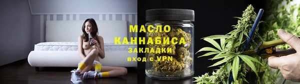 ECSTASY Абинск