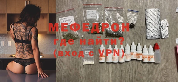 PSILOCYBIN Абдулино