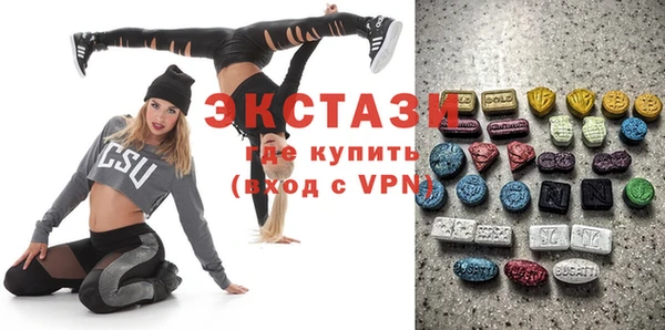 МДПВ Алексин
