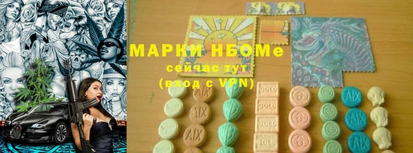 бутик Алексеевка