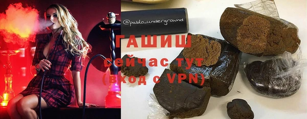 PSILOCYBIN Абдулино
