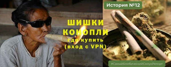 соль курить ск Абаза