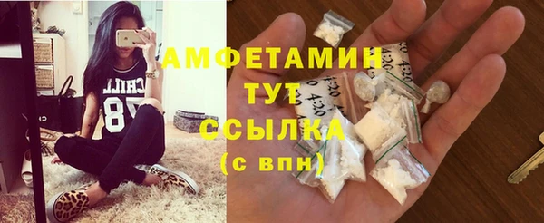 PSILOCYBIN Абдулино