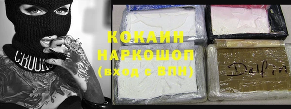 PSILOCYBIN Абдулино